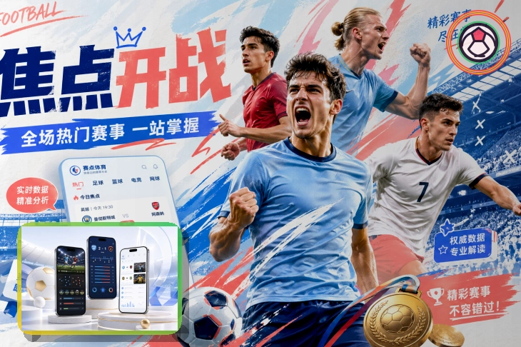 外部下载站时请先确认